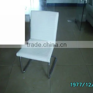Arch Base Leisure Dining Chair thumbnail-1