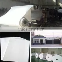 Shandong Qufu Yatai Trading Co., Ltd. company overview - view 2 thumbnail