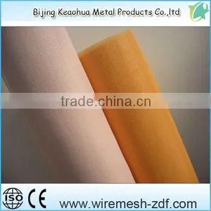 Window Screen Cover thumbnail-4
