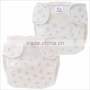 Nappy Manufacture Japanese High Quality Wholesale Products Baby Nishiki Cloth Diapers Cover Cotton 100% Made in Japan 3 Pcs Set thumbnail-2