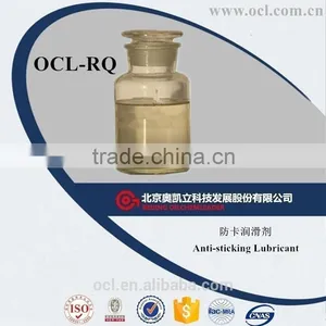 OCL-RQ Anti-sticking Lubricant for Drilling Fluid thumbnail-1