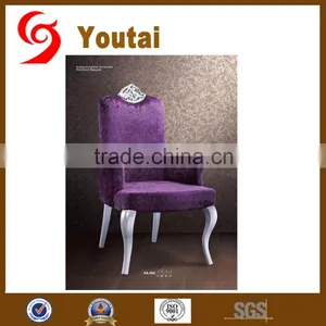 Wholesale European Style Fabric Antique Restaurant Chair thumbnail-5