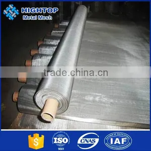 Free Samples Nickel Alloy Wire Mesh Buyers for Wholesales thumbnail-1