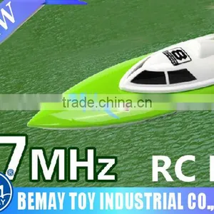 High Quality 2.4 G Professional rc Boat Outdoor thumbnail-1