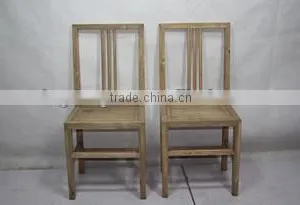 Chinese Antique Solid Elm Wood Natural Polish Dinning Chair thumbnail-1