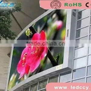 Wall Mounted Curved Display Screen Outdoor Full Color Russia thumbnail-1