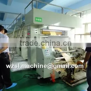 Plastic Paper Aluminum Foil High Speed Computer Rotogravure Printer thumbnail-1