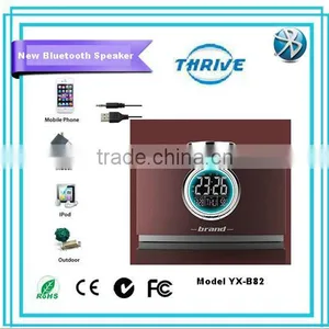 New 2015 LED Display Clock Touch Control Portable Bluetooth Speaker thumbnail-1