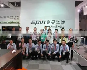 Chengdu E-Pin Oudi Furniture Co., Ltd. company overview - view 3 thumbnail