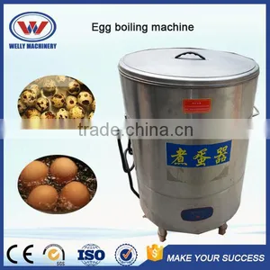 Low Price Good Performance Electric Egg Boiler thumbnail-1