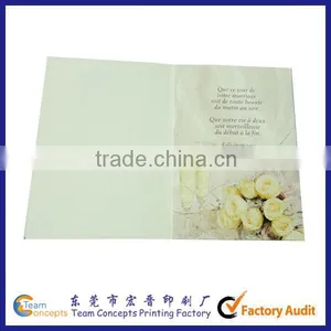 Wedding Or Party Invitation Paper Card thumbnail-2