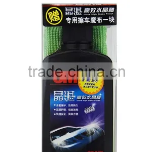3M Crystal Efficient Crystal Glaze Send Cleaning Cloth thumbnail-1