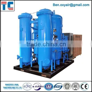 Industrial Energy Saving PSA Oxygen Plants China Manufacture thumbnail-1