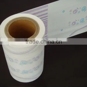 Material for Manufacturing Baby Diaper thumbnail-1