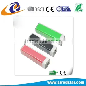 CE RoHs 2600mAh Lipsticks Power Bank thumbnail-1
