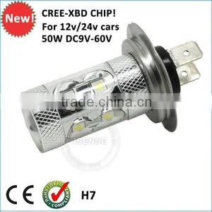 H8 H9 H11 H7 50W Watt 24v 12v for S-nissans rv Fog Light Led Rear Fog Light h8 Led Fog Light Bulb thumbnail-1