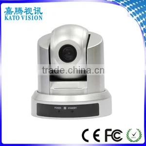 10X Optical Zoom 12X Digital Zoom USB PTZ Camera thumbnail-1
