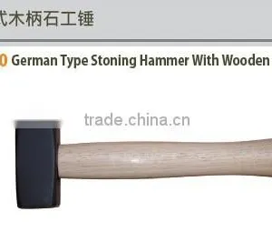 German Type Stoning Hammer With Wooden Handle thumbnail-1