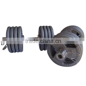20'' Olympic Weightlifting Barbell Bar/dumbbell Bar thumbnail-4
