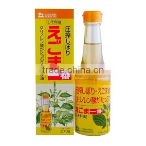 Healthy Oil 'Soken-sha' 'Egoma' Wild Sesame Oil (genus of Perilla) 270g thumbnail-1