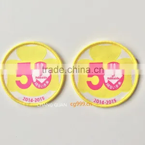 The Manufacturers Selling High Quality Woven Labels thumbnail-1
