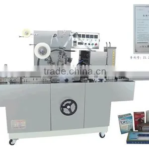 Cellophane Wrapping Machine thumbnail-1