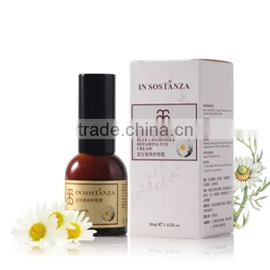 High End Cosmetic Blue Chamomile Repairing Eye Cream thumbnail-2