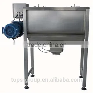 TDPM200-1500L Horizontal Ribbon Mixer thumbnail-2