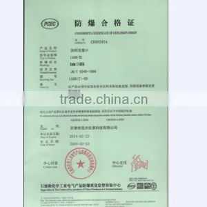 Steam Mass Gas Compressed Air Vortex Flow Meter thumbnail-2
