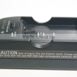 Battery Charger for PSP thumbnail-1