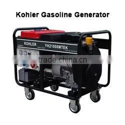 Cost Effective Kohler Standby Generators thumbnail-1