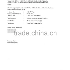 120cm * 150cm Insect Screen Window Frame thumbnail-3