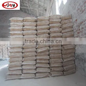 Haicheng Talc Powder thumbnail-1