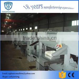 Economic Paper Sheet Cutting Machine / Paper Cutter Machine thumbnail-1