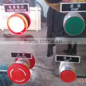YK Series Pharmaceutical High Speed Mixer Granulator thumbnail-6