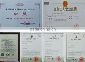 Dongguan Guang-Jin CNC Equipment Co., Ltd. company overview - view 3 thumbnail