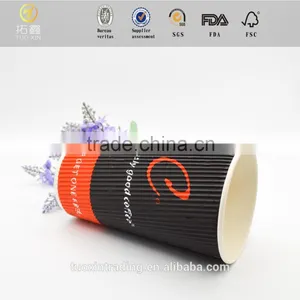 New Ripple Wall Paper Cup From Paper Threading Machine thumbnail-3