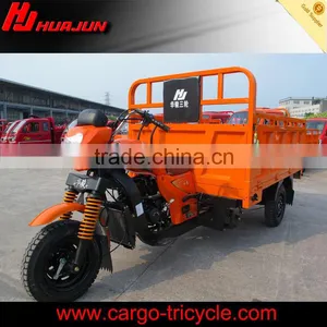 Wholesale Motorcycles/chinese Tricycle/3 Wheel Petrol Trike Motor thumbnail-1