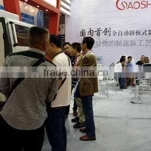 GS-230 Hot Sale Good Quality Rigid Box Making Machinery thumbnail-2