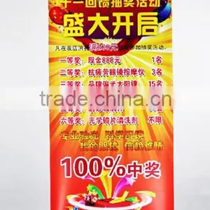 China Online Store for X Roll up Banner Stand,X Banner,X Frame Banners,X Banner for Advertisement thumbnail-1