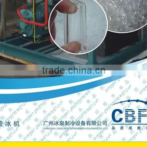 CE Confirmed Ice Maker Machine for Ice Tube thumbnail-6