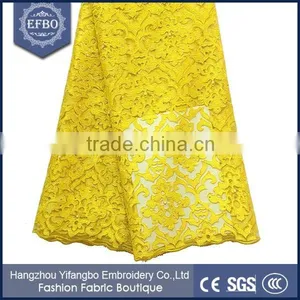 Fashion New Design London Beaded Net Lace Fabric 5 Yard for Girls Dress thumbnail-1