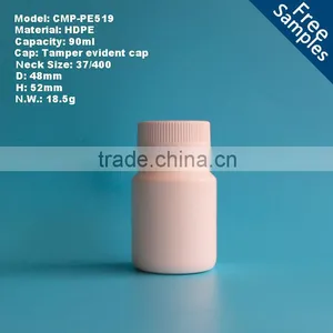 3oz Round Plastic HDPE Medicine Capsule Bottle With Tamper Evident Cap thumbnail-1