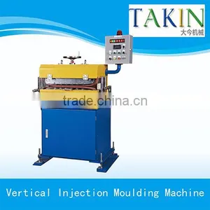 Vertical Injection Moulding Machine 10, 20, 30, 50TON thumbnail-1