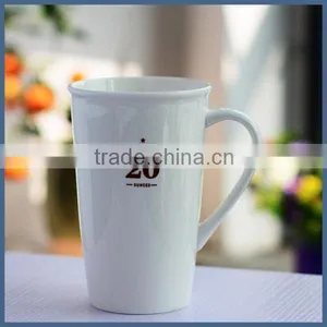 White Blank High Capacity Glossy 20oz Ceramic Porcelain Mug thumbnail-2