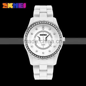 SKMEI Fashion Quartz Analogue Watch thumbnail-1