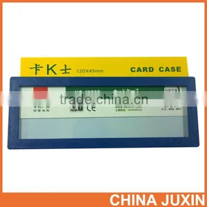Attractive 0.35mm Magnetic Card Case Single Side PVC Sheet Magnetic Card Case thumbnail-6