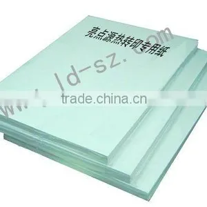 Dark Color Transfer Paper For Cotton T-Shirt thumbnail-1