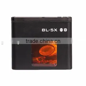 Long Life Battery Mobile Phone BL-5X for NOKIA N73I Sirocco 8800 8801 8860 thumbnail-3