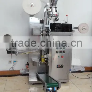 Hot Sale Inner and Outer Bag Small Coffee Powder Pouch Packaging Machine thumbnail-1